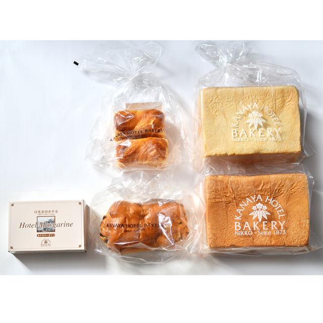 栃木 「金谷ホテルベーカリー」 パン4種とマーガリンのセット