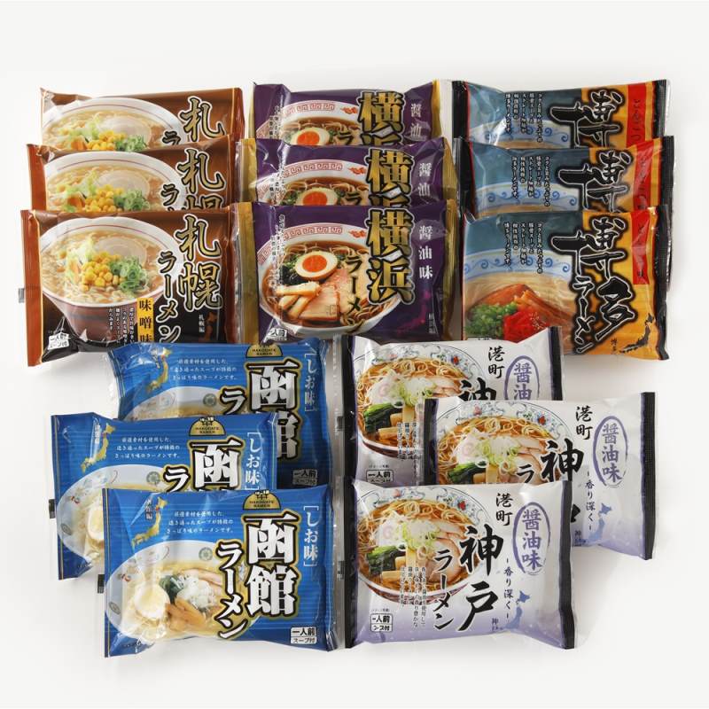 全国めん自慢ラーメン15食