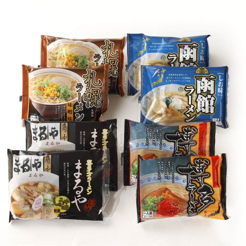 全国めん自慢ラーメン8食