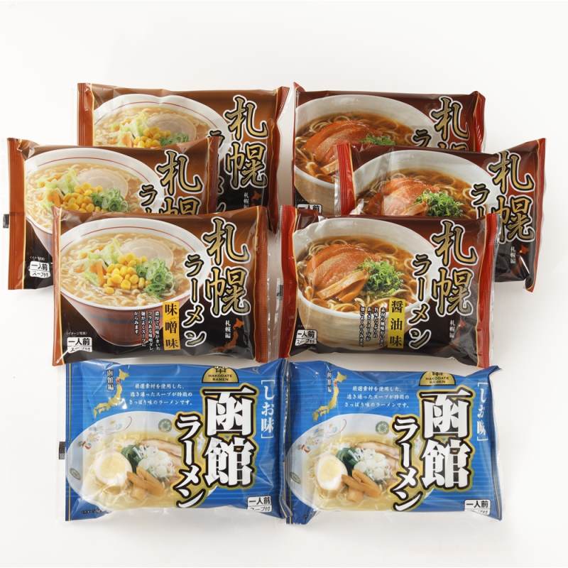 北海道めん自慢ラーメン8食