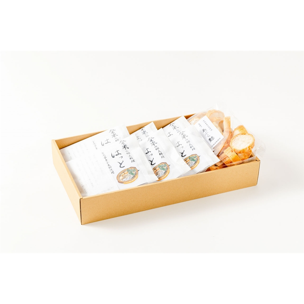 宮城登米の郷土料理はっと