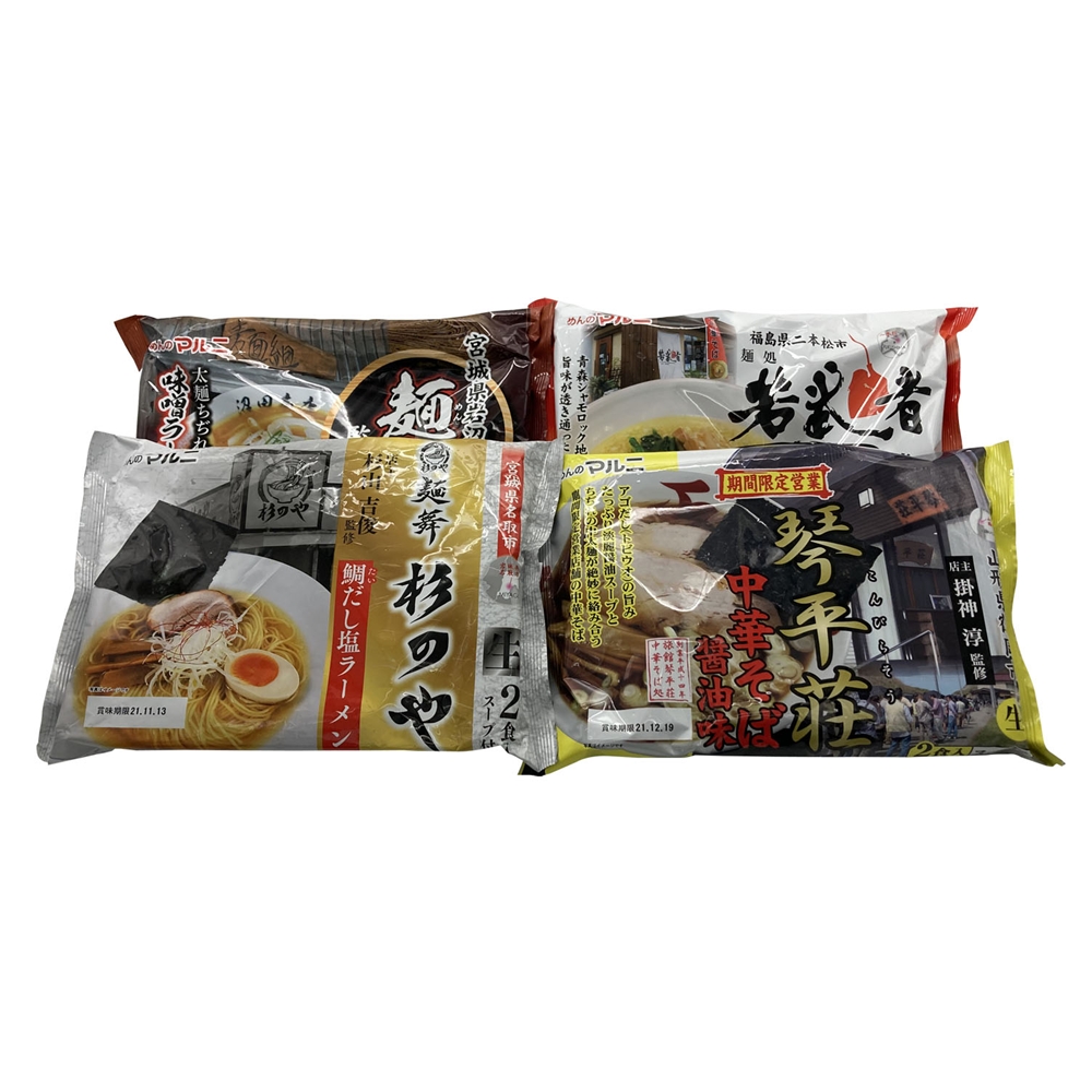 南東北 名店監修ラーメン8食セット