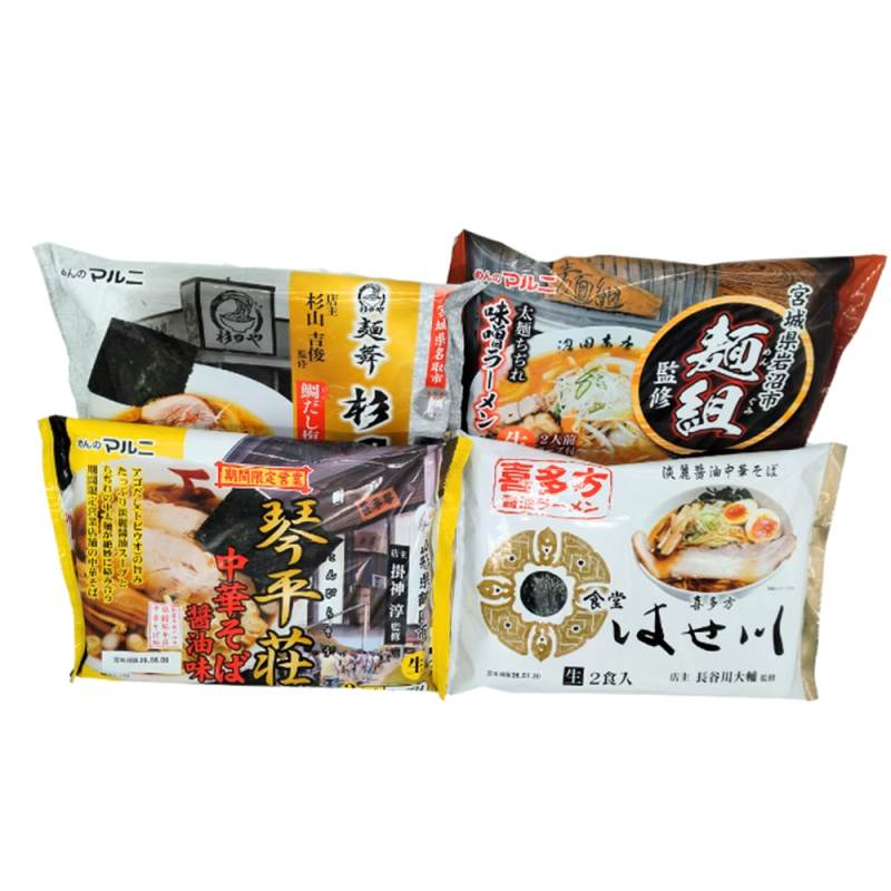 南東北 名店監修ラーメン8食セット
