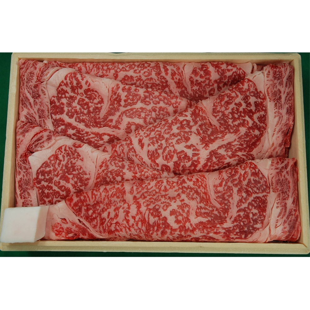 京都 「モリタ屋」 黒毛和牛ロースすき焼き用400g(割り下付)