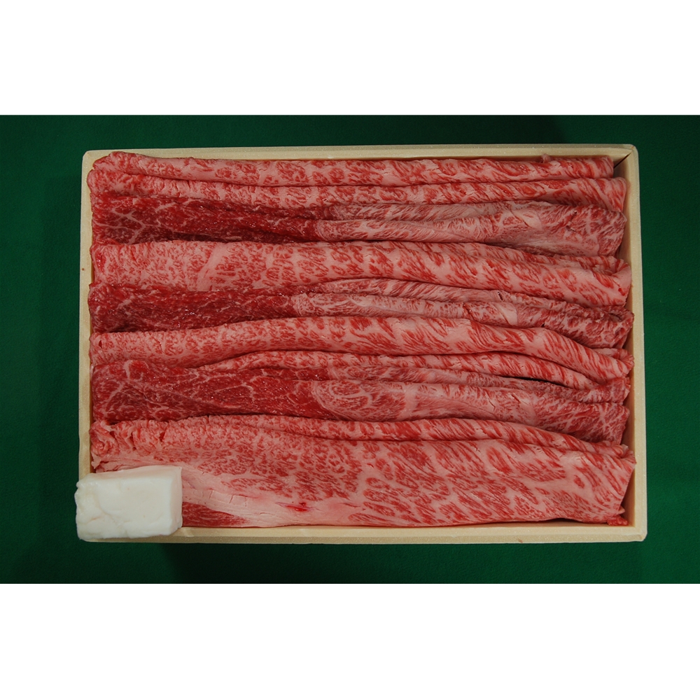 京都 「モリタ屋」 黒毛和牛肩モモすき焼き用500g(割り下付)