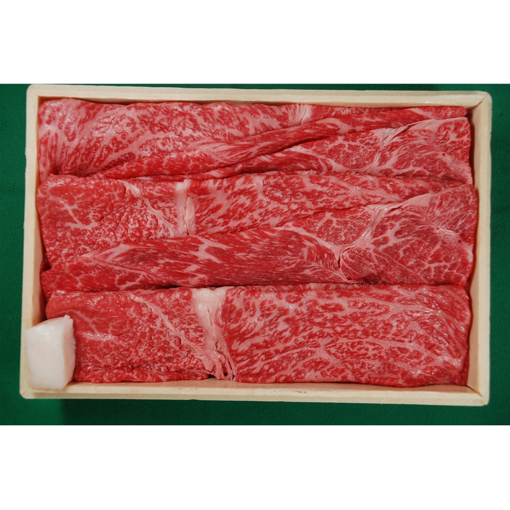 京都 「モリタ屋」 黒毛和牛肩モモすき焼き用500g(割り下付)