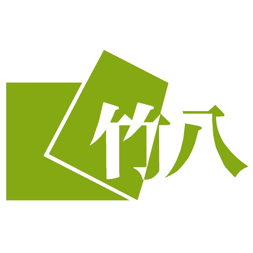 「竹八」 あぶり西京漬(骨取り)詰合せ