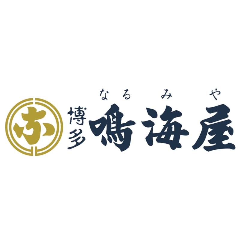 福岡 「鳴海屋」 無着色辛子明太子 380ｇ