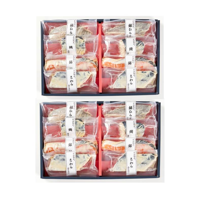鳥取 「山陰大松」 氷温熟成　西京漬けギフトセット8切(×2セット)