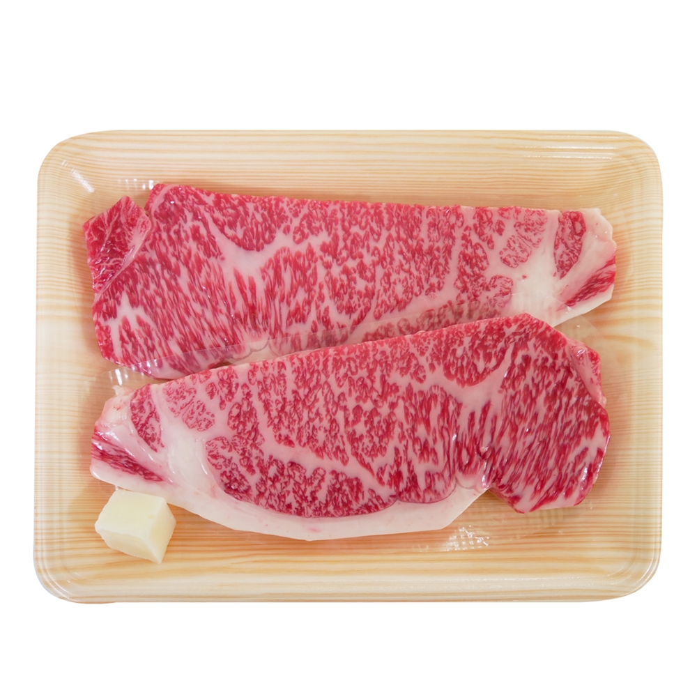 岐阜 飛騨牛 サーロインステーキ 400g