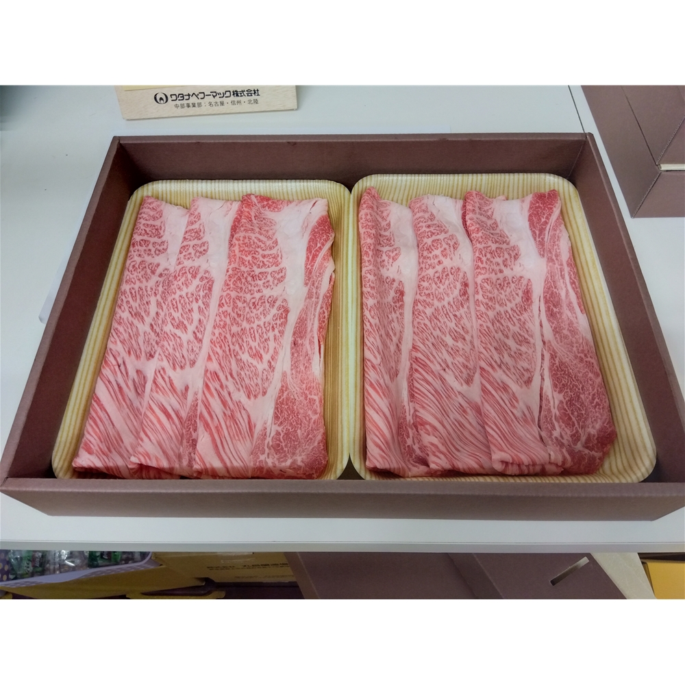岐阜 飛騨牛 肩ロースすき焼 400g