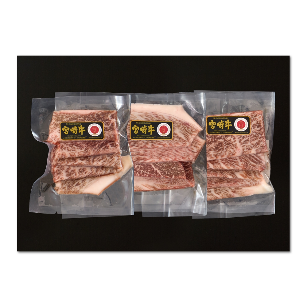 宮崎牛 モモ210ｇ 焼肉用