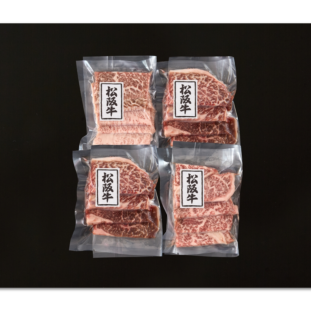 三重 松阪牛 モモ280g 焼肉用
