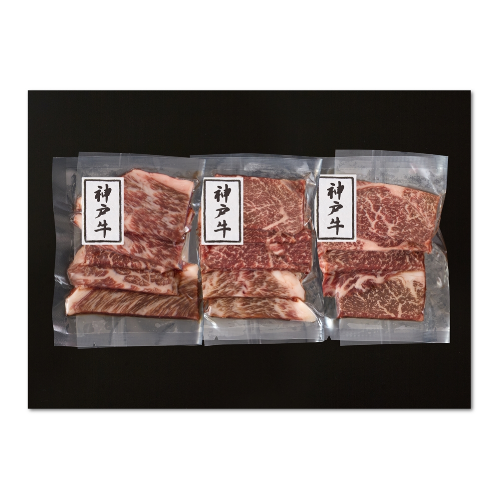 兵庫 神戸牛 モモ210g 焼肉用