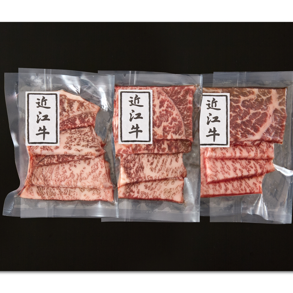 滋賀 近江牛モモ210g 焼肉用