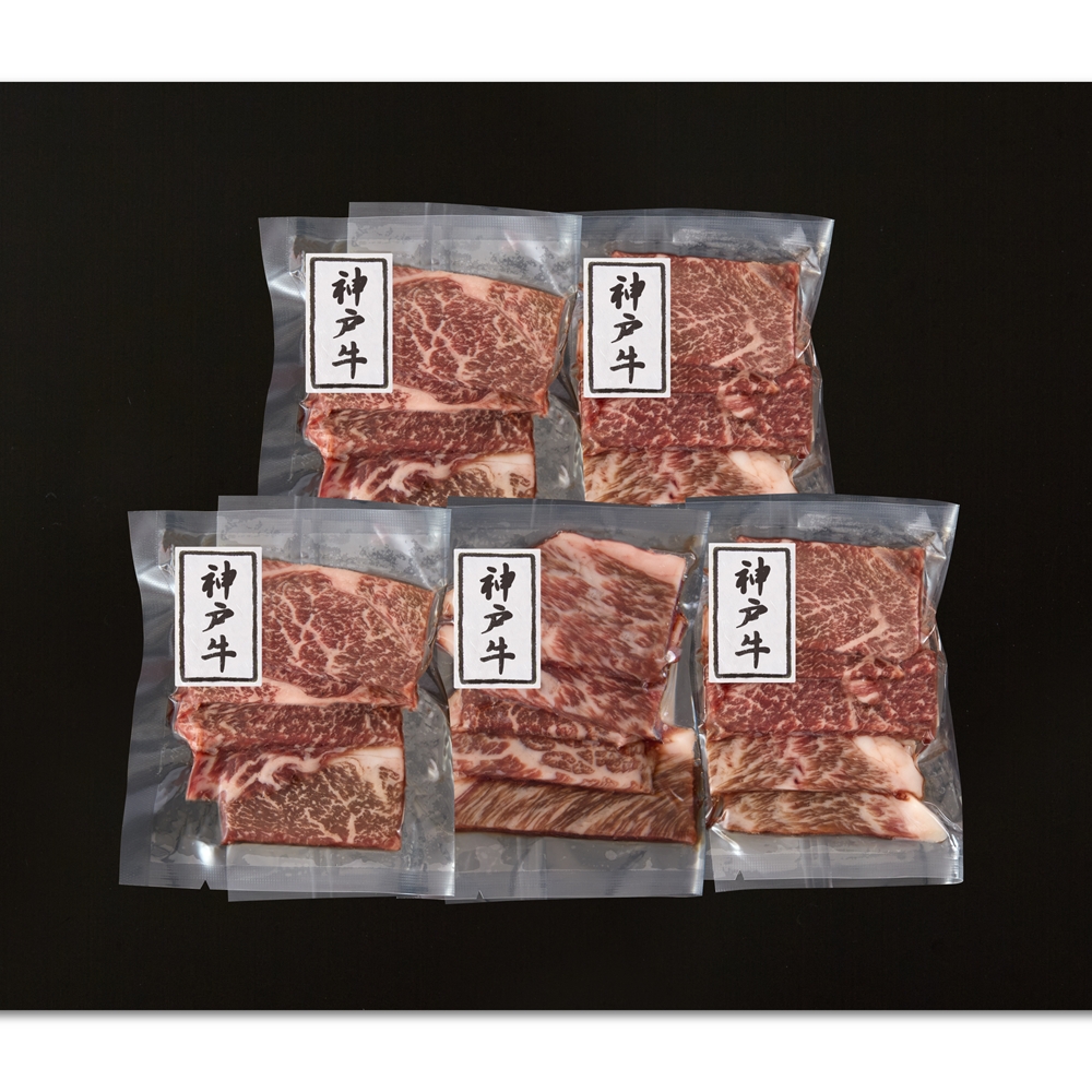 兵庫 神戸牛 モモ350g 焼肉用