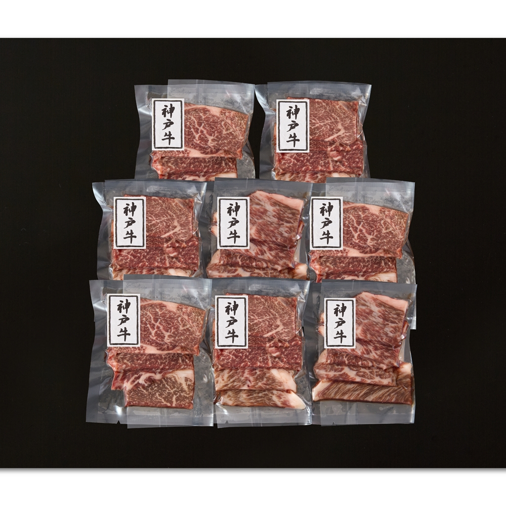 兵庫 神戸牛 モモ560g 焼肉用