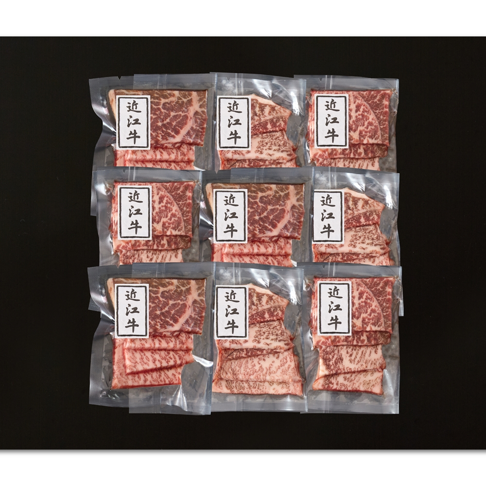 滋賀 近江牛 モモ630g 焼肉用