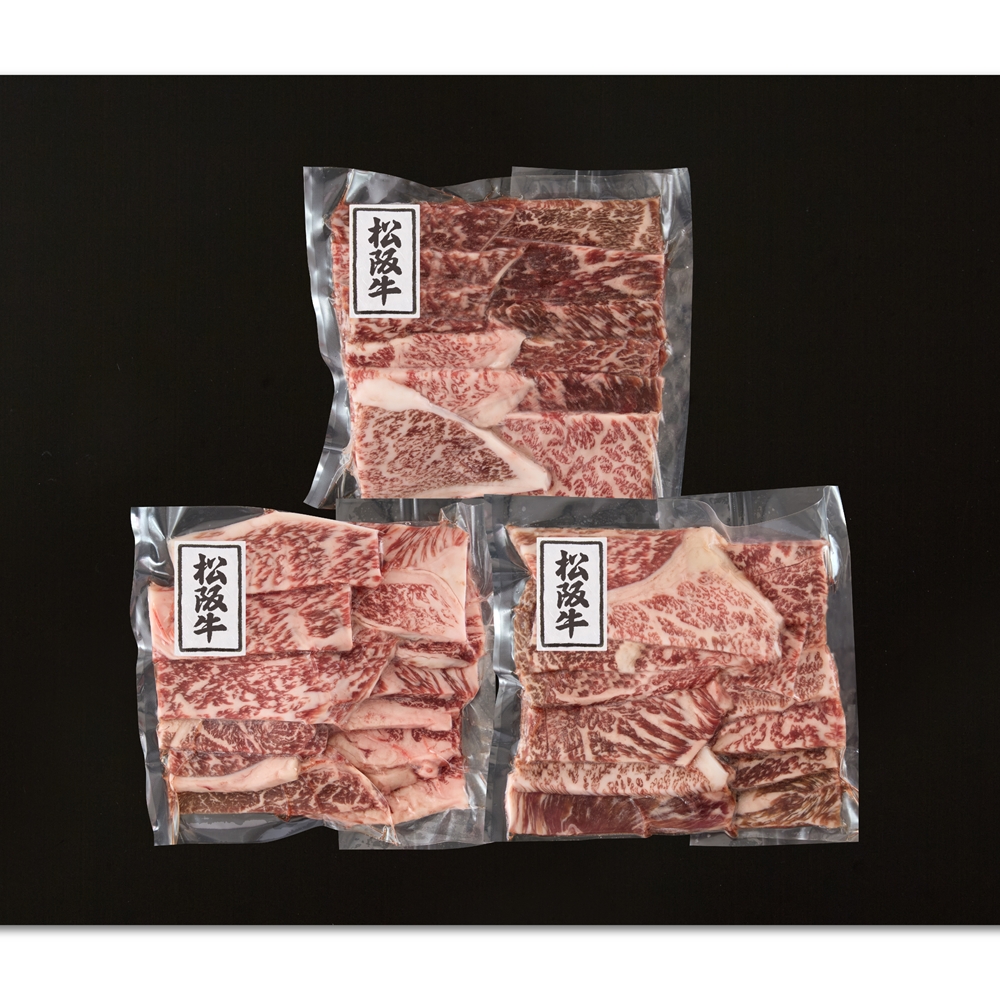 三重 松阪牛 モモ600g 焼肉用