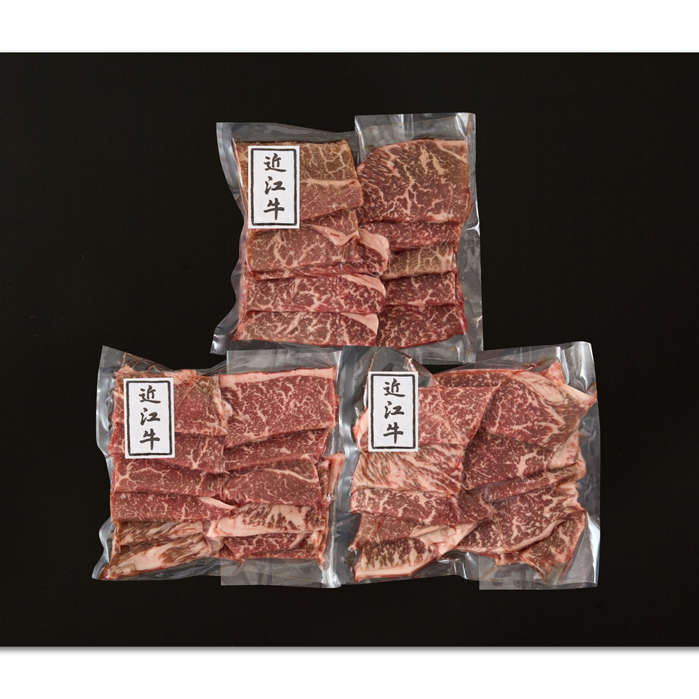 滋賀 近江牛 モモ600g 焼肉用