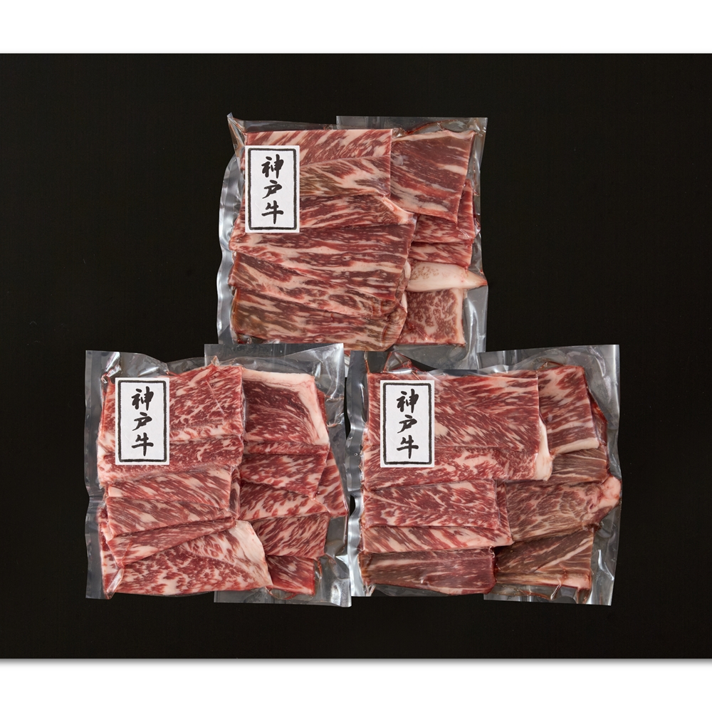 兵庫 神戸牛 モモ600g 焼肉用