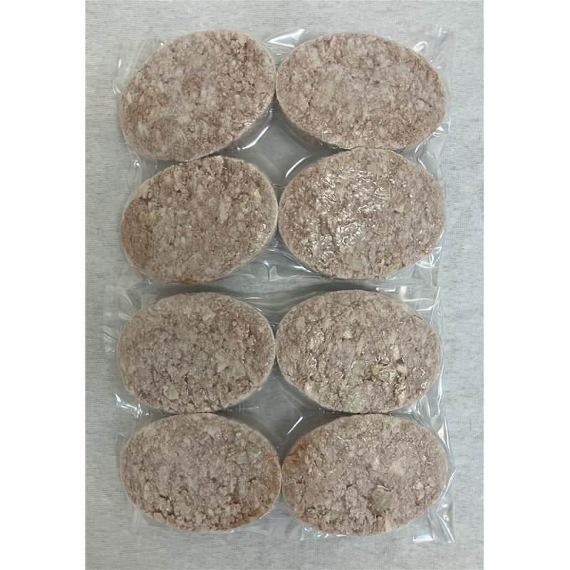 鹿児島県産黒豚×黒毛和牛のハンバーグ(8個)
