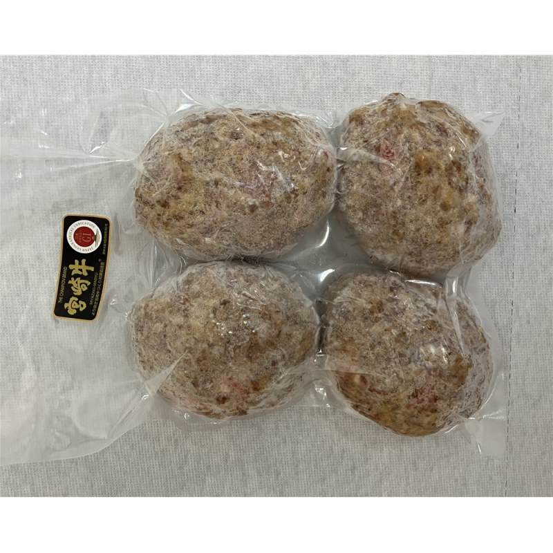 宮崎牛生ハンバーグ(4個)