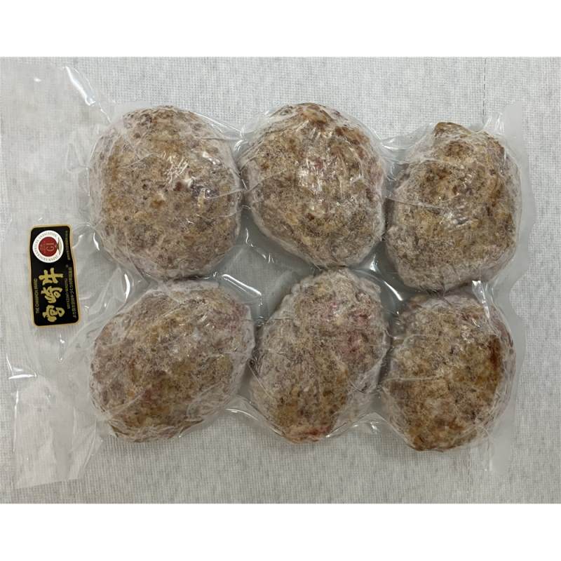 宮崎牛生ハンバーグ(6個)