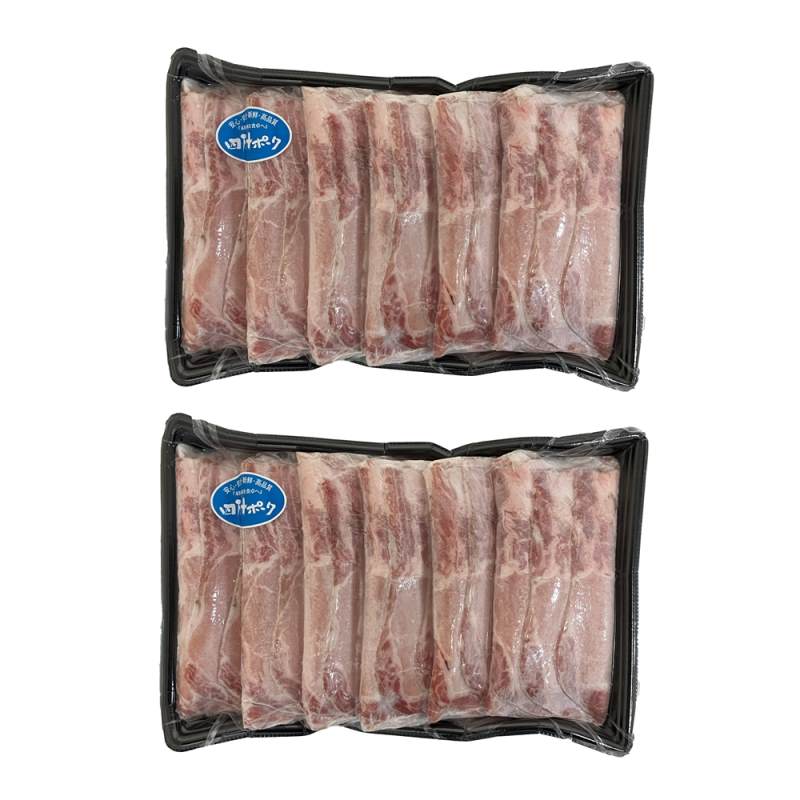 高知 四万十ポークロースしゃぶしゃぶ(1.2kｇ)