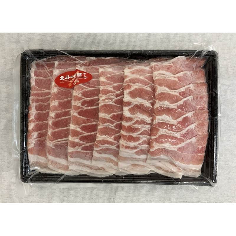 沖縄 北斗の島豚バラしゃぶしゃぶ(500ｇ)