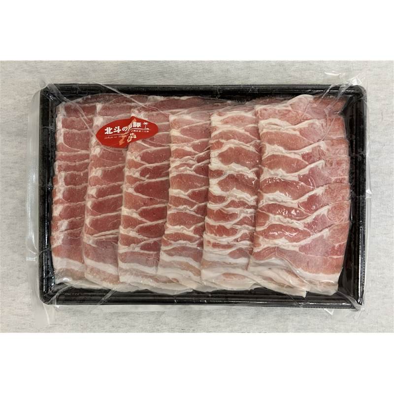 沖縄 北斗の島豚バラしゃぶしゃぶ(600ｇ)
