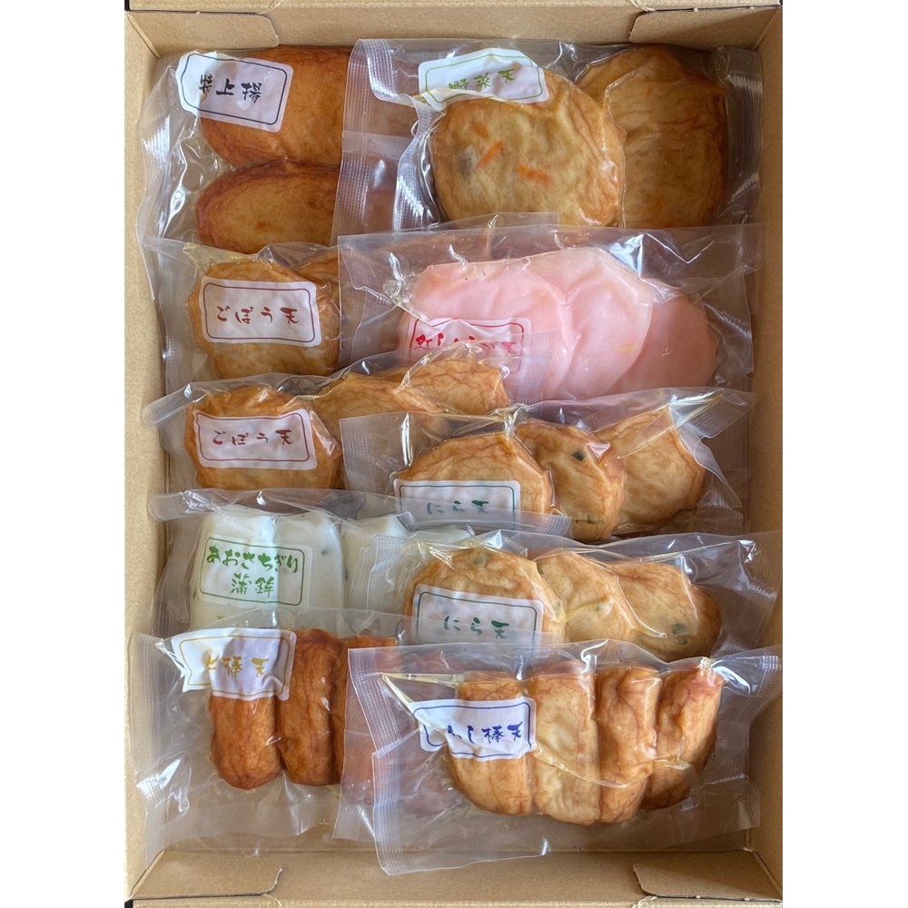 鹿児島 「高浜蒲鉾」 8種さつま揚げ詰合せ 神楽 真空タイプ