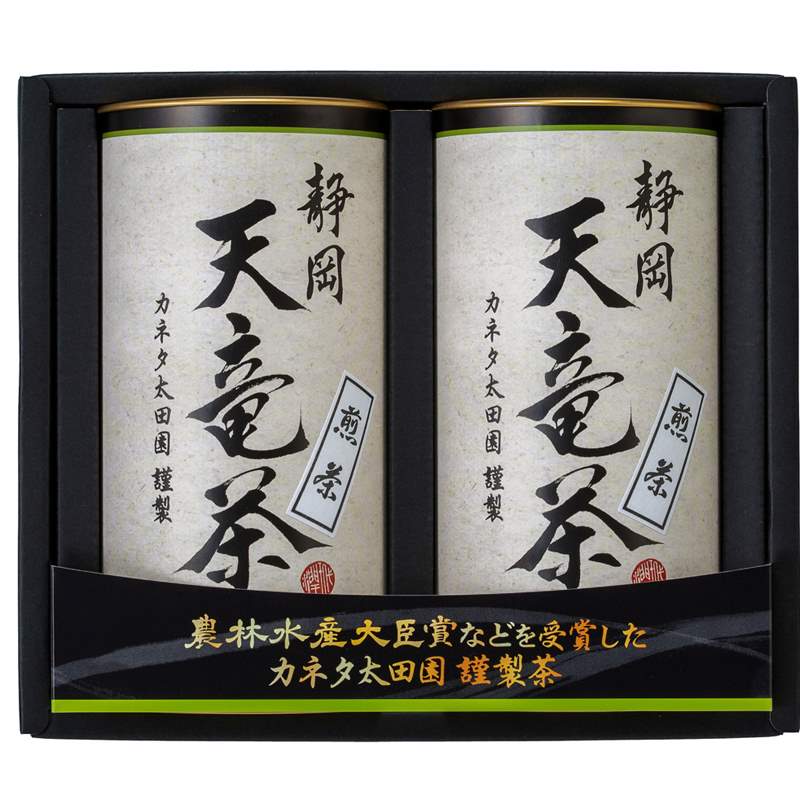 静岡　天竜茶
