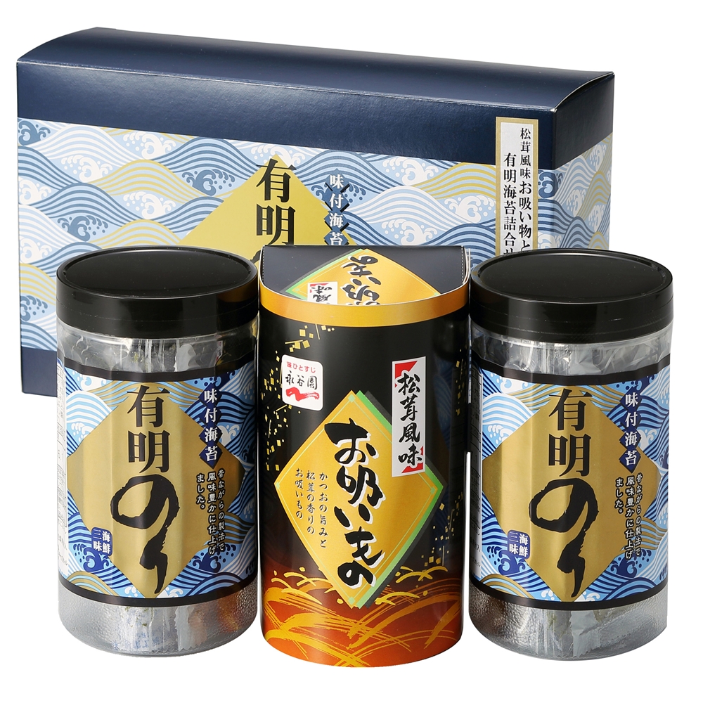 有明永谷園松茸風味お吸物・有明のり詰合せ