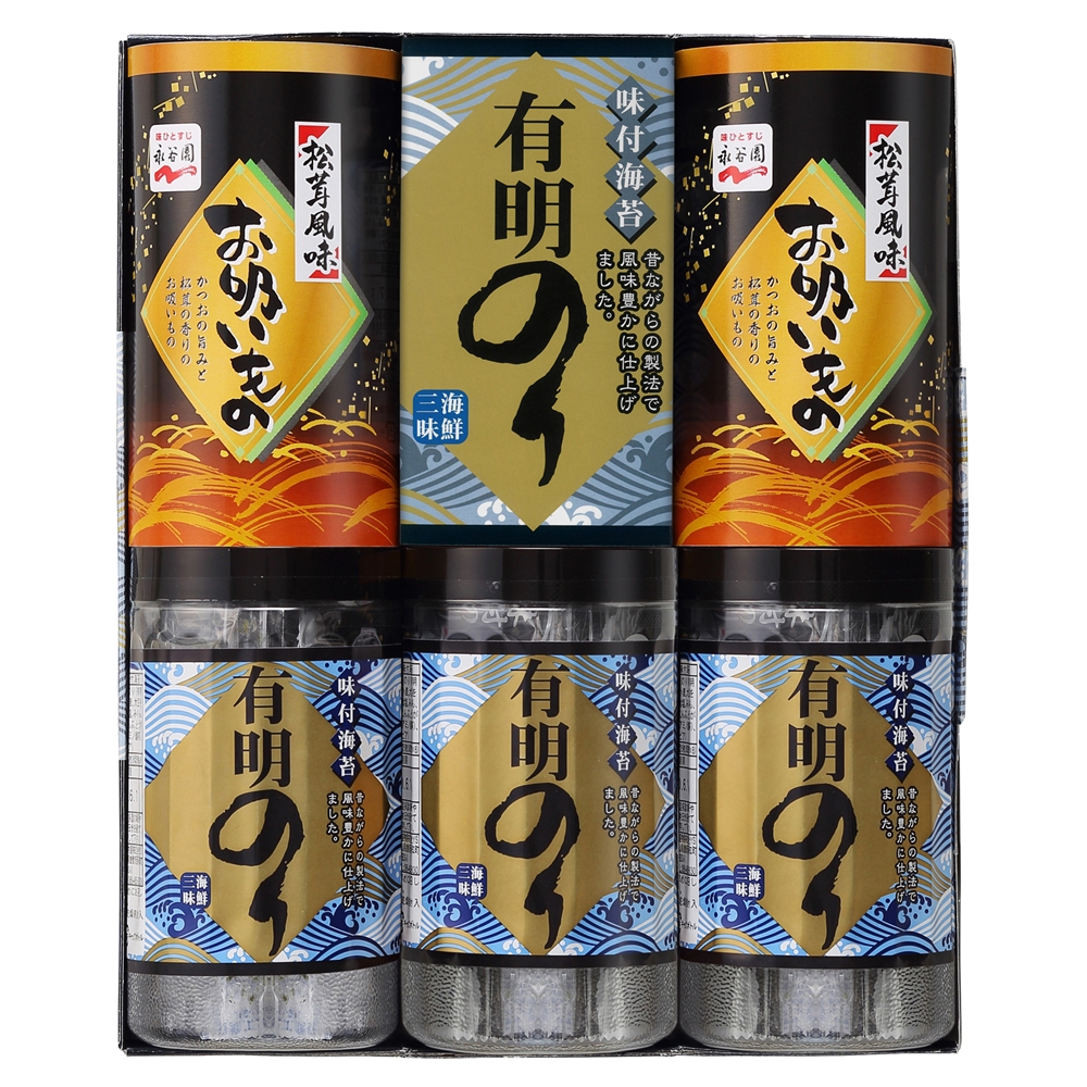 有明永谷園松茸風味お吸物・有明のり詰合せ