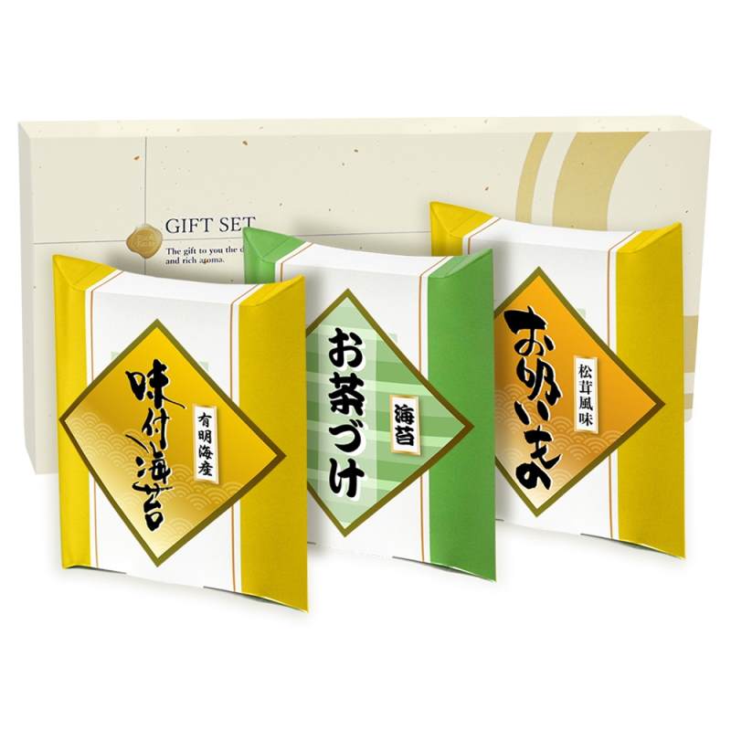 永谷園お茶漬けと食卓御膳