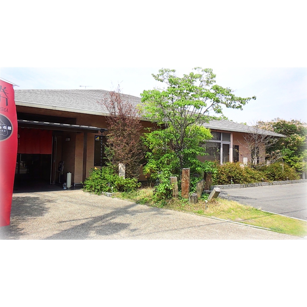 兵庫 「とんかつ きりしま」 かつめしセット