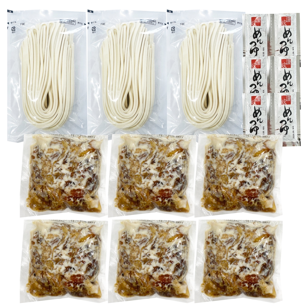 香川 オリーブ牛入り とろけるすじ煮込みうどん6人前