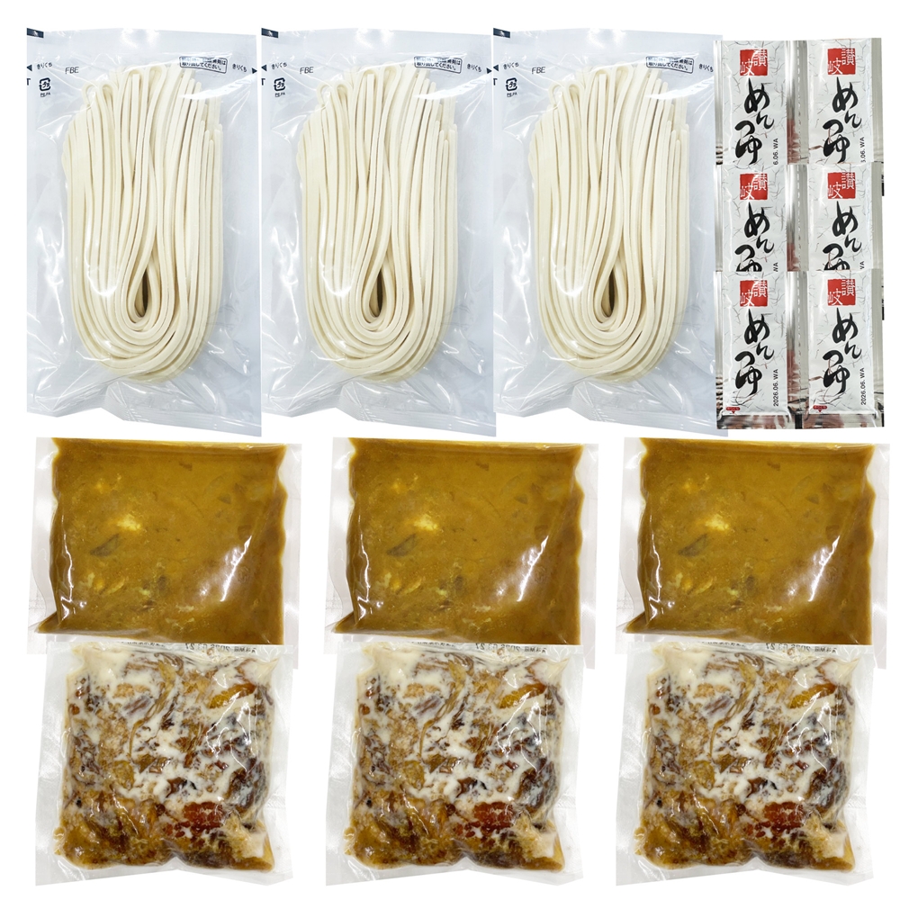 香川 オリーブ牛入り とろけるすじ煮込み＆カレーうどん6人前