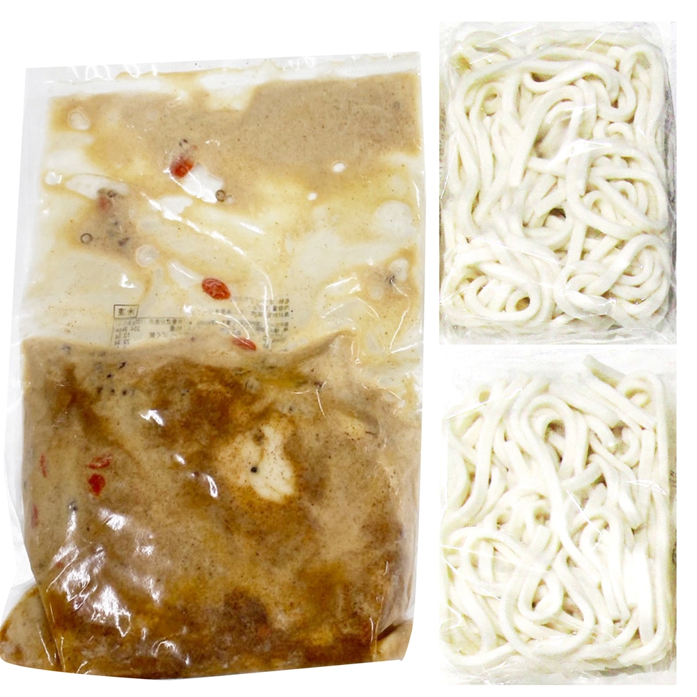 香川　オリーブ豚 薬膳コラーゲン鍋 2人前