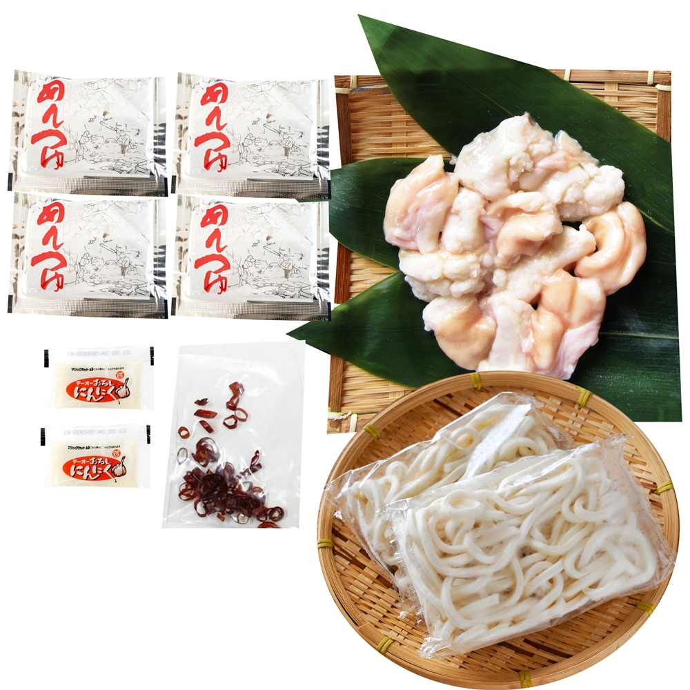 香川　讃岐もつ鍋 2人前