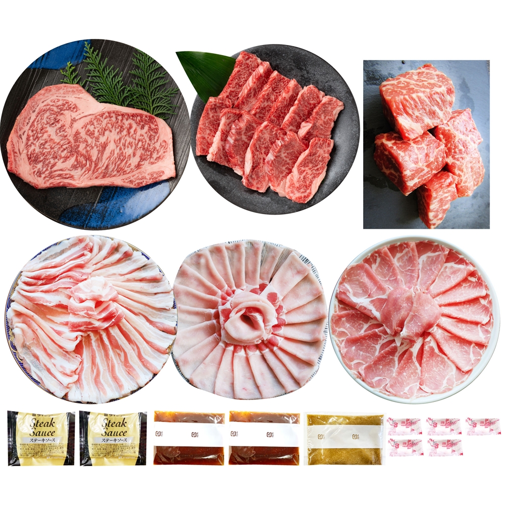 香川　オリーブ牛＆オリーブ豚オールスター食べ比べ