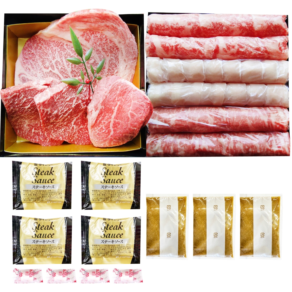 香川　オリーブ牛＆豚の食べ比べ　ステーキ＆スライス2段重箱