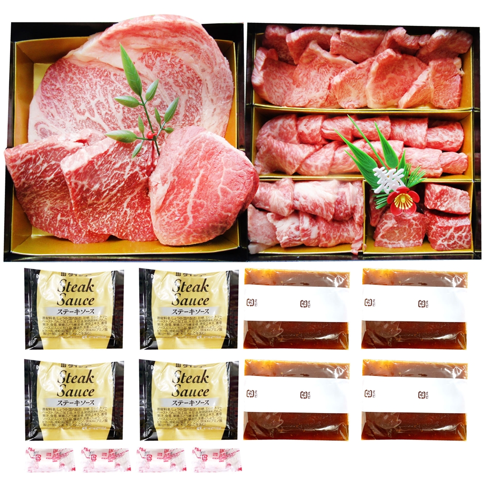 香川　オリーブ牛の食べ比べ　ステーキ＆焼肉2段重箱