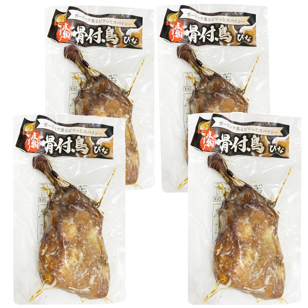 香川　讃岐名物 スパイシー骨付き若鶏 4本セット