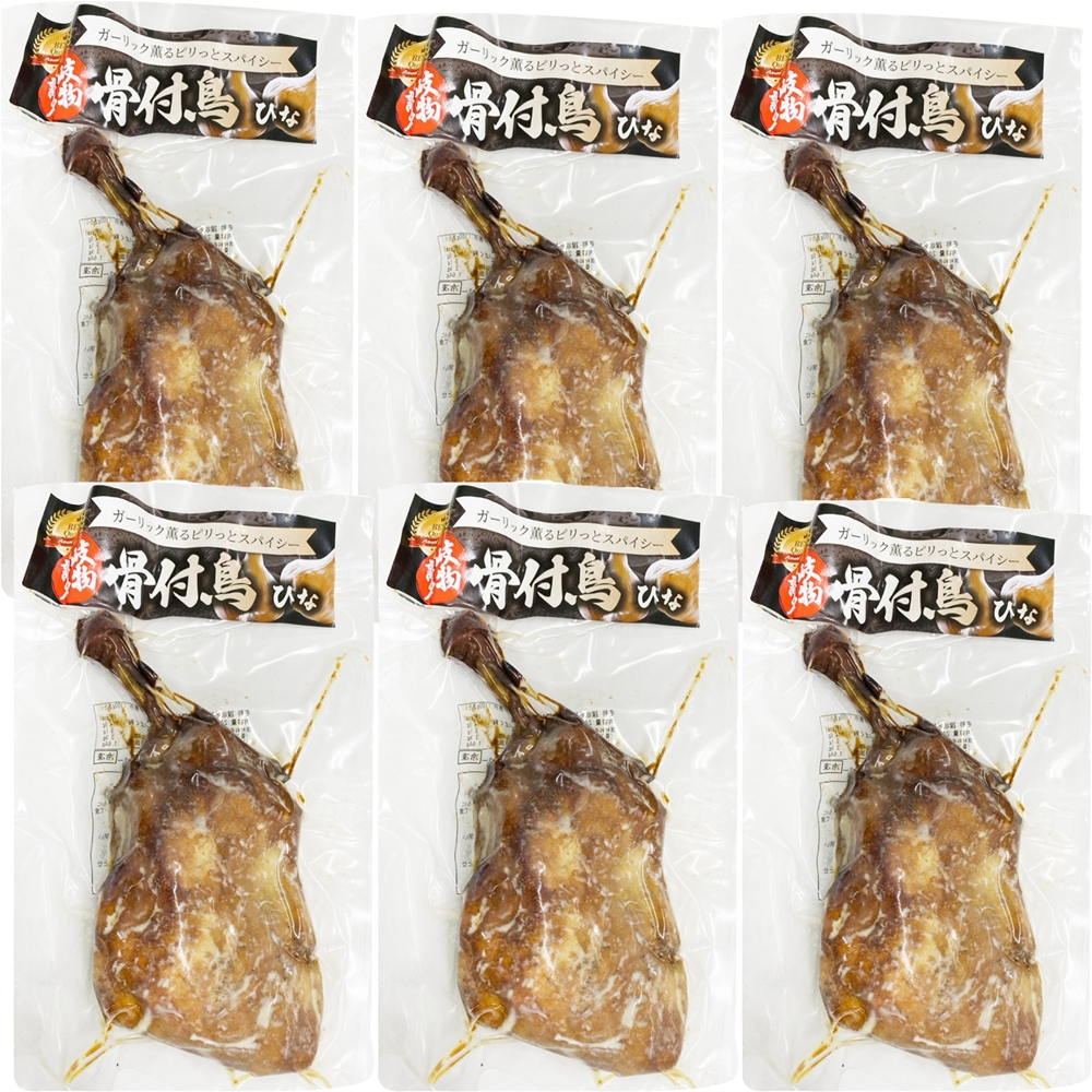 香川　讃岐名物 スパイシー骨付き若鶏 6本セット