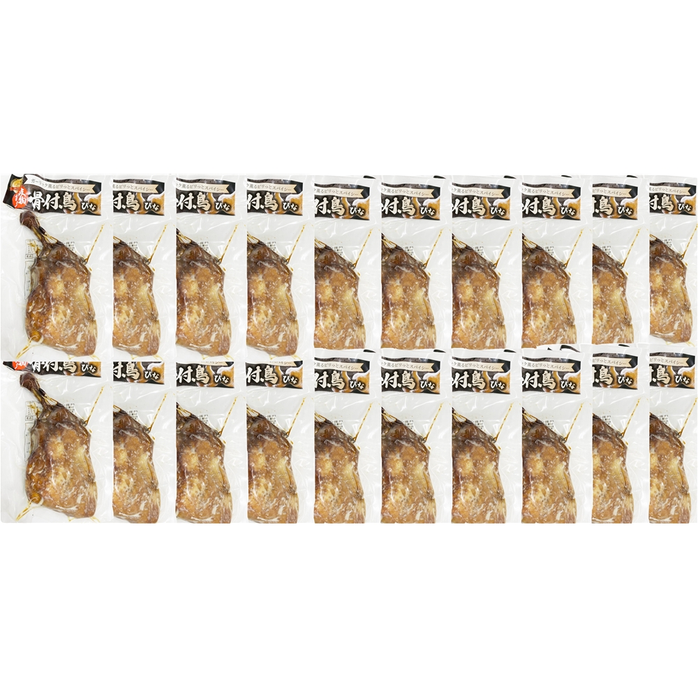 香川　讃岐名物 スパイシー骨付き若鶏 20本セット