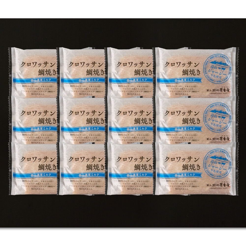 岡山 クロワッサン鯛焼き　蒜山ミルク12個セット