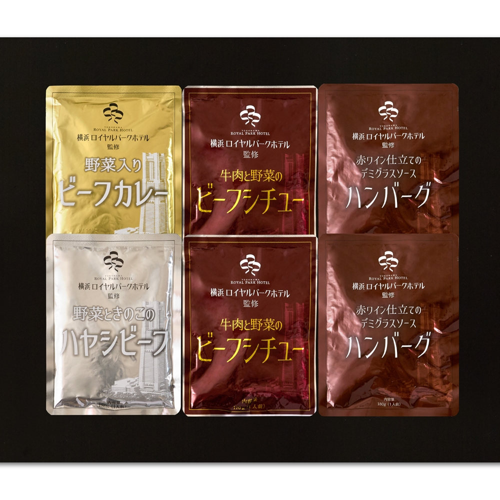 神奈川 「横浜ロイヤルパークホテル」監修 4種のグルメセット