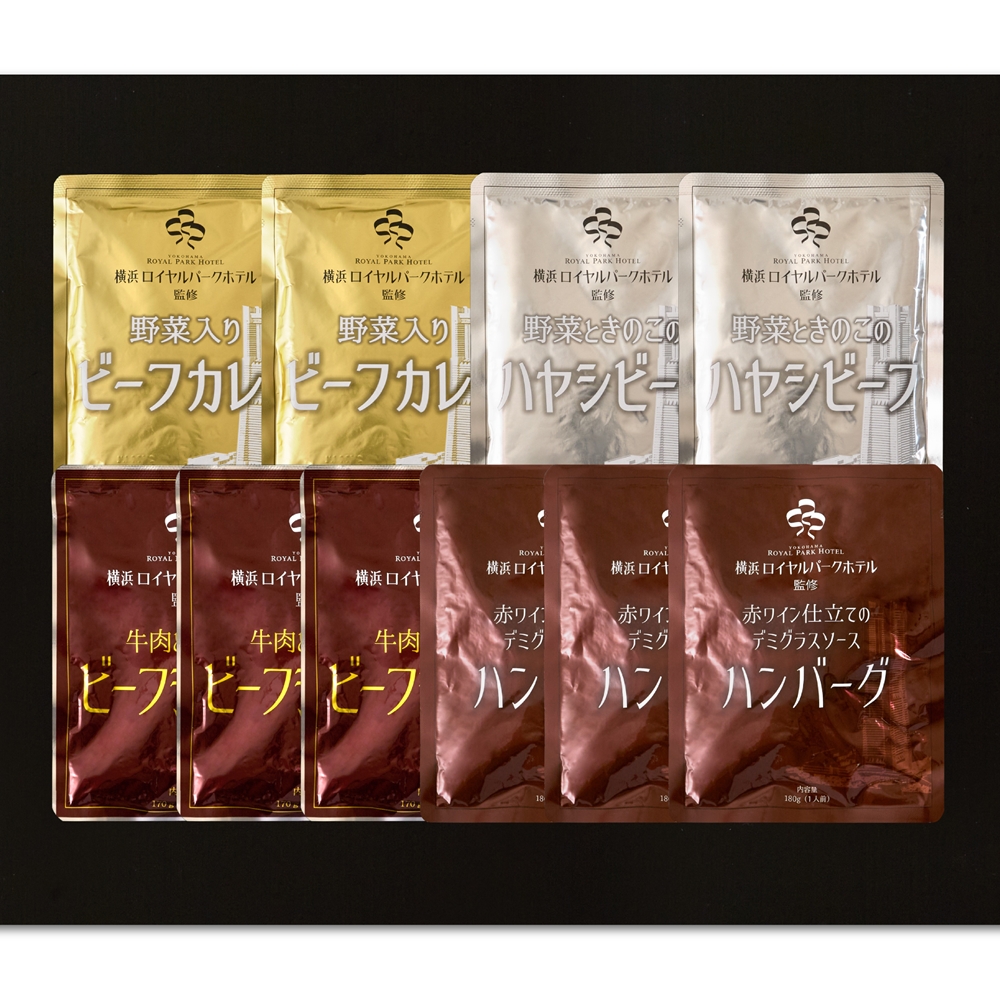 神奈川 「横浜ロイヤルパークホテル」監修 4種のグルメセット